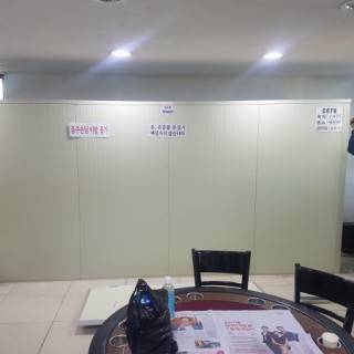 온수기 및 판넬철거입니다